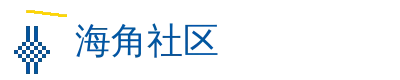 公安局通缉令 社区Logo